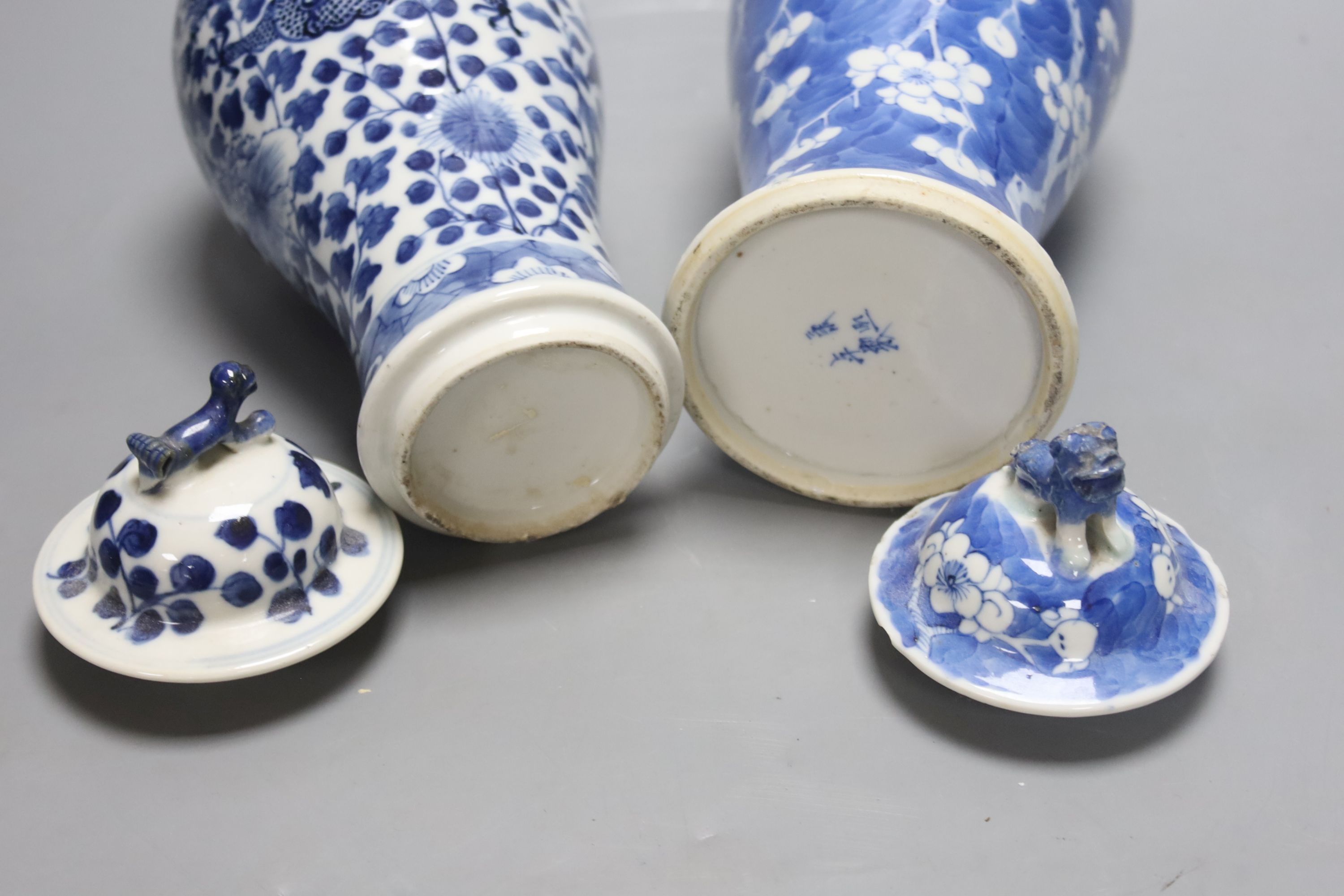 Four Chinese blue and white vases, 19th/20th century, tallest 35.5cm